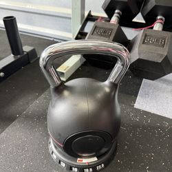 New adjustable kettlebell 3.5lb to 22.5lb. New in box $80