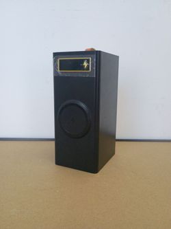 Portable power bank