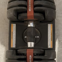 Bowfiex adjustable dumbbell