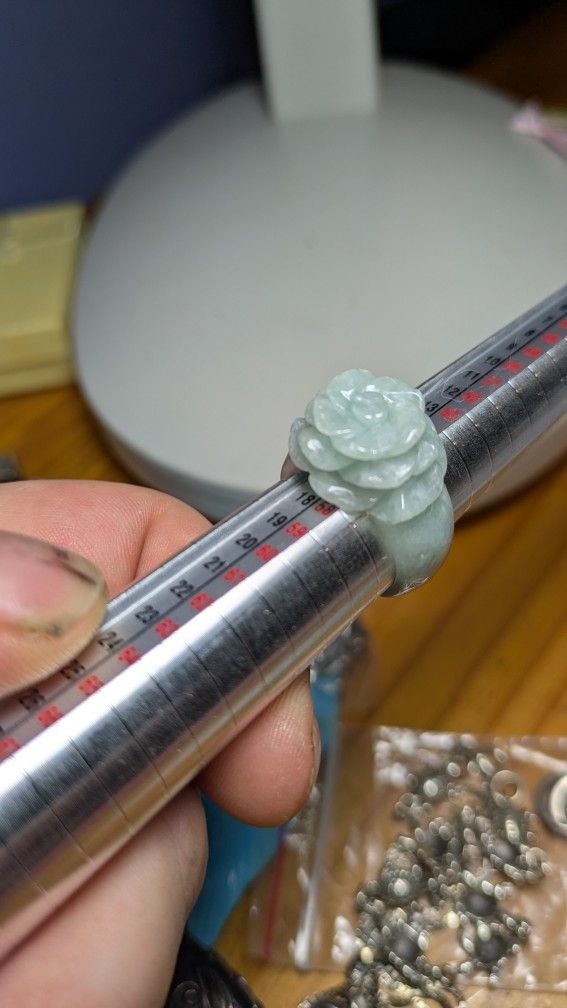Jade Ring