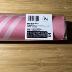 Bushiroad Rubber mat Collection V2 Vol 299 Yugiri