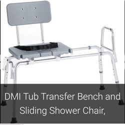 DMI Tub Transfer Bench and Sliding Shower Chair Made of Heavy