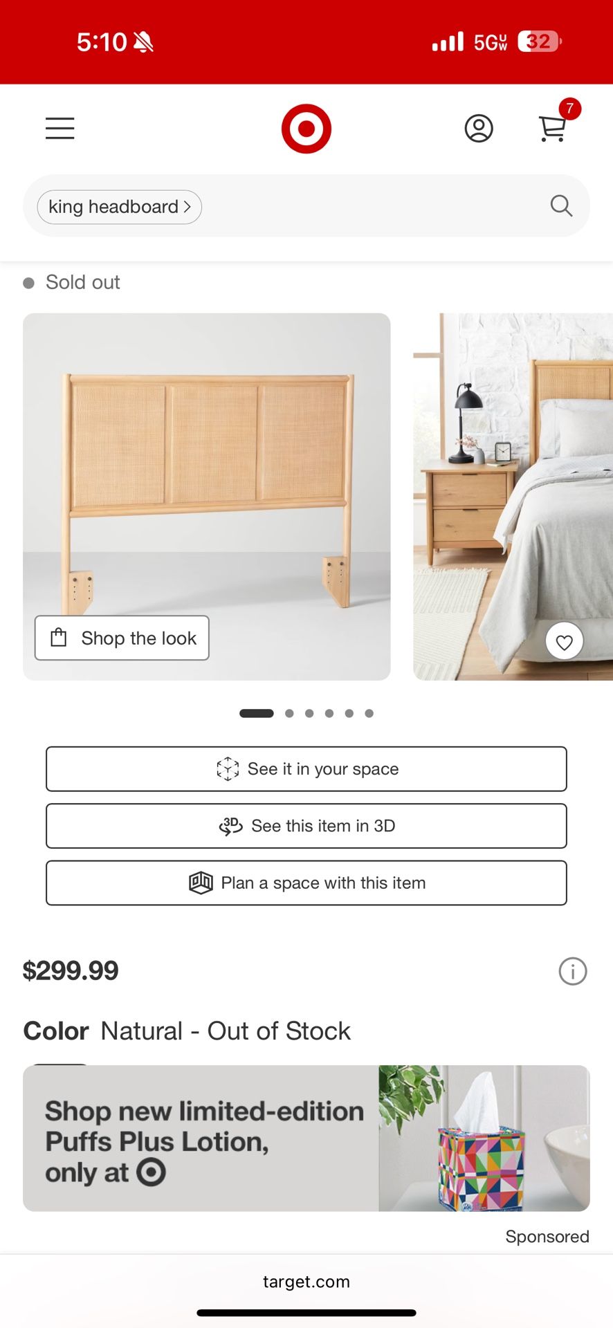 Queen Headboard