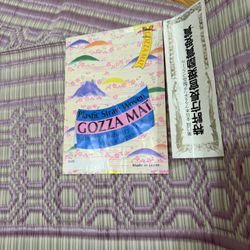 Gozza Carpet Brand New Made Japan