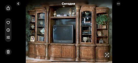 Furniture Set 