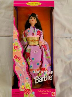 Japanese Barbie 🇯🇵 Collectors Edition