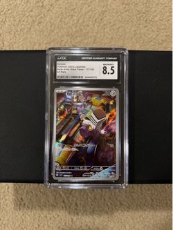 Pokemon Varoom #117/108 CGC 8.5