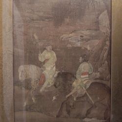 Two Large Vintage Chinese Prints 18" Wide 37" Tall 