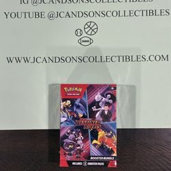 Pokémon TCG: Destined Rivals Booster Bundle (6 Packs) Factory Sealed English NEW