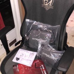 Gaming chair