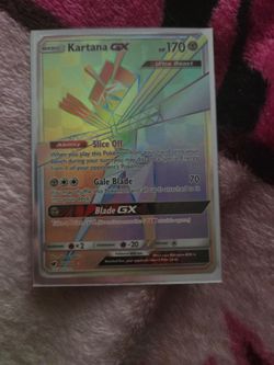 Rainbow kartana