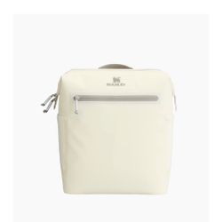 The All Day Madeleine Midi Cooler Backpack | 20 Can | 14.8 QT | 14.0 L 
