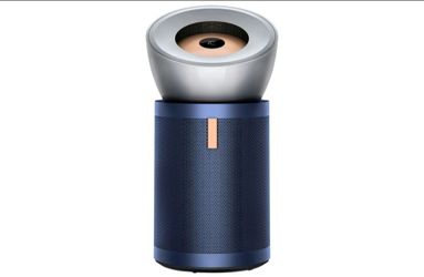 Dyson Big + Quiet Formaldehyde Air Purifier -- Bright Nickel/Prussian Blue
