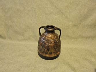 Vintage Hand-Hammered Brass Decorative Vase Egyptian Pharaoh Middle Eastern Art