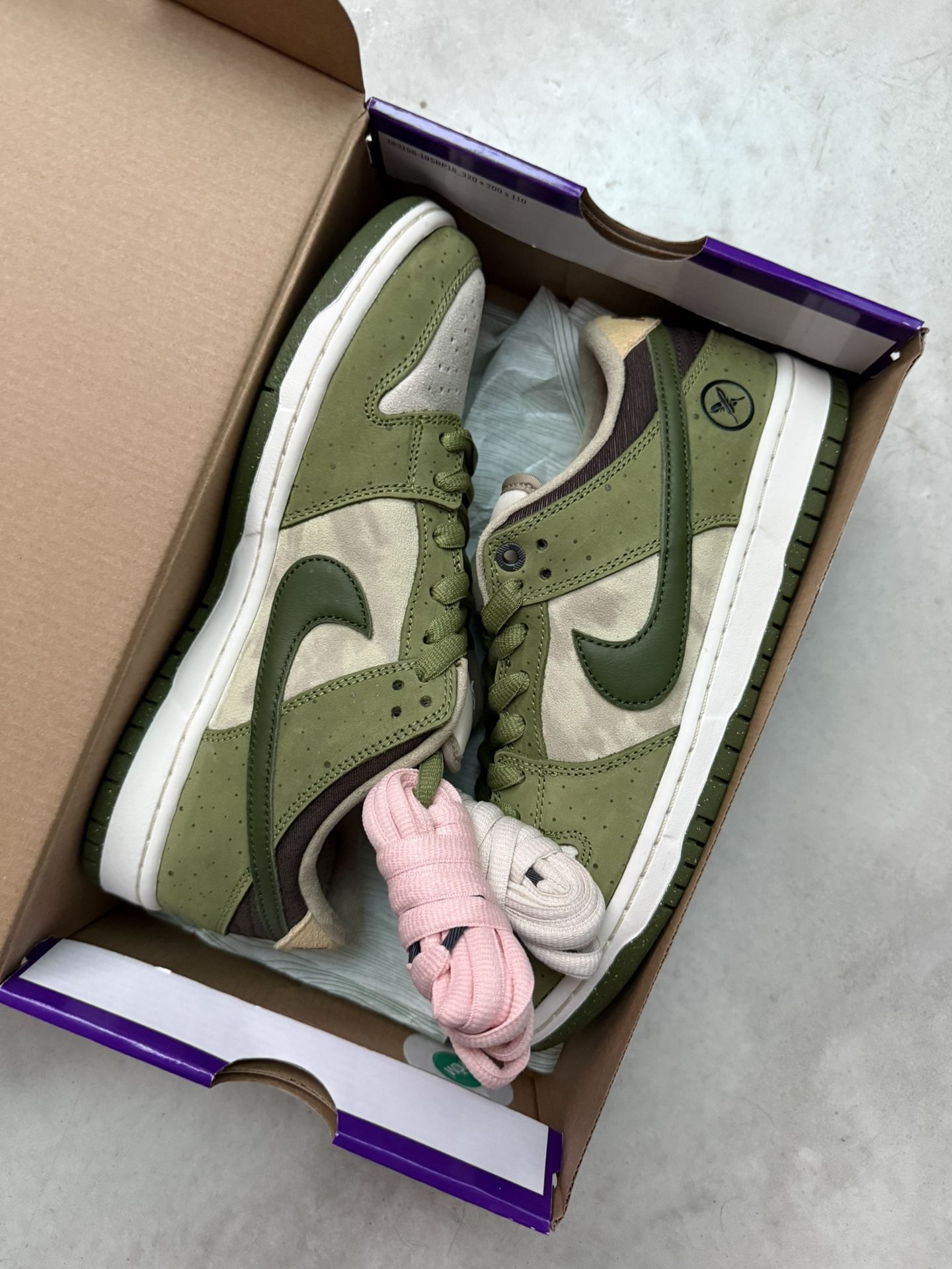 Nike SB Yuto Horigome Matcha 8.5M