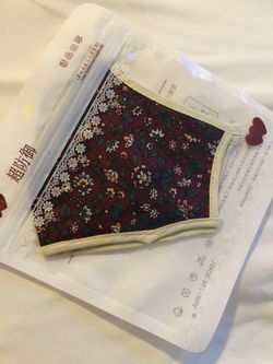 Beautiful face mask with ear adjustment