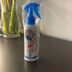 🔥 Thailand Heat Protecting Spray – Salon Vibes, Barely Used! 🔥