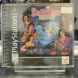 Suikoden PlayStation 