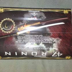 2013 - 47 Ronin Oishi's Sword