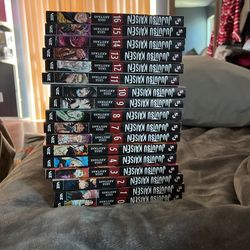 Jujutsu Kaisen Books 0-16