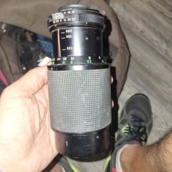 Vivitar Lens