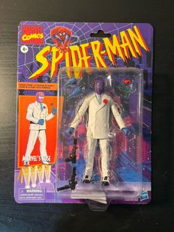 Marvel Legends The Rose (retro)