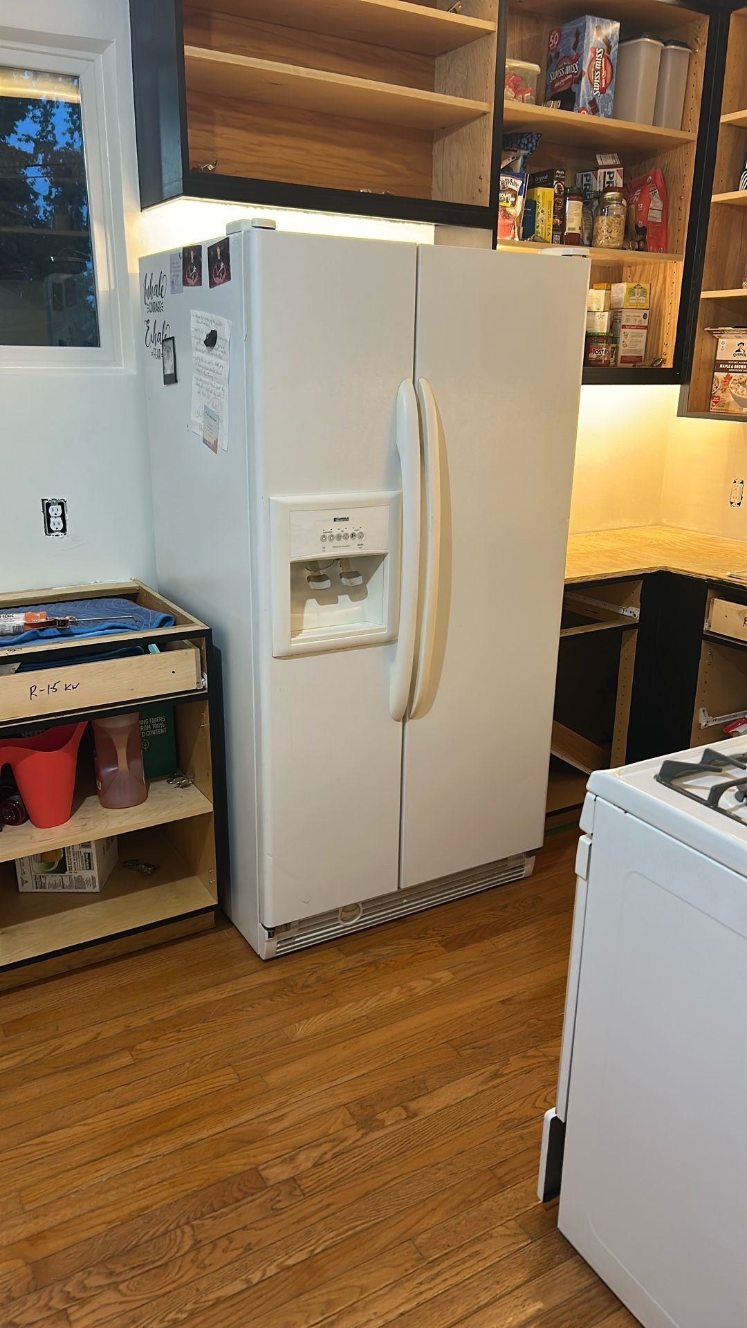 Refrigerator