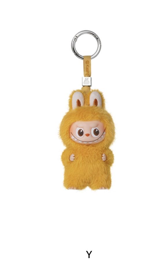 PopMart Labubu Pin For Love Series (N-Z) Letters Y And U. New/Sealed. Next Day Ship!