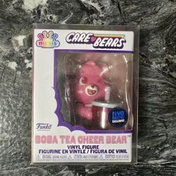 Care Bears Boba Tea Cheer Bear