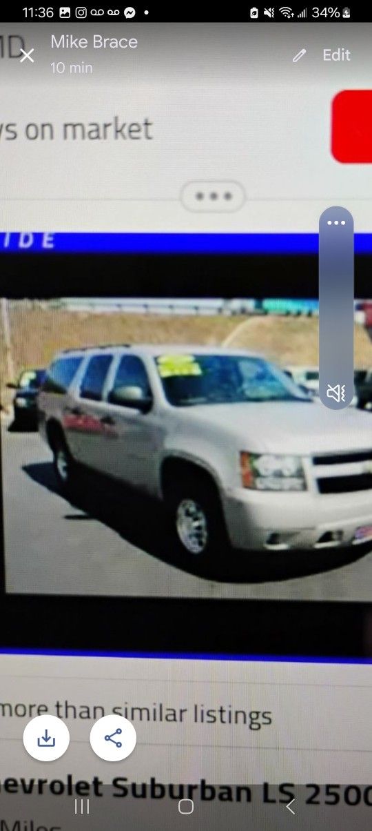 2007 Chevrolet Suburban