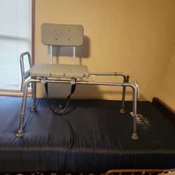Bath Chair