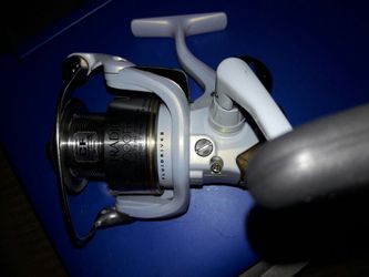 Shimano fishing rail