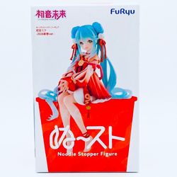FuRyu Hatsune Miku Noodle Stopper Figure 2026 New Year Ver.