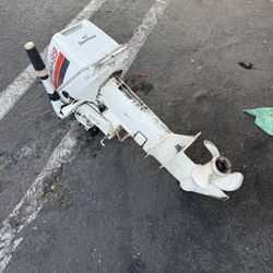 Outboard Boat Motor 