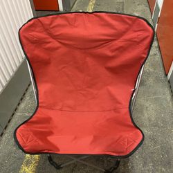 Butterfly Chair 