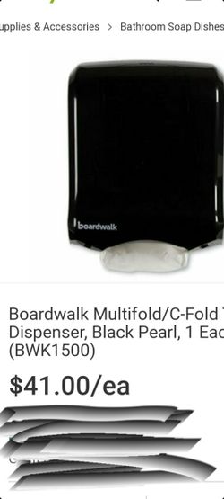 New Board Dispenser