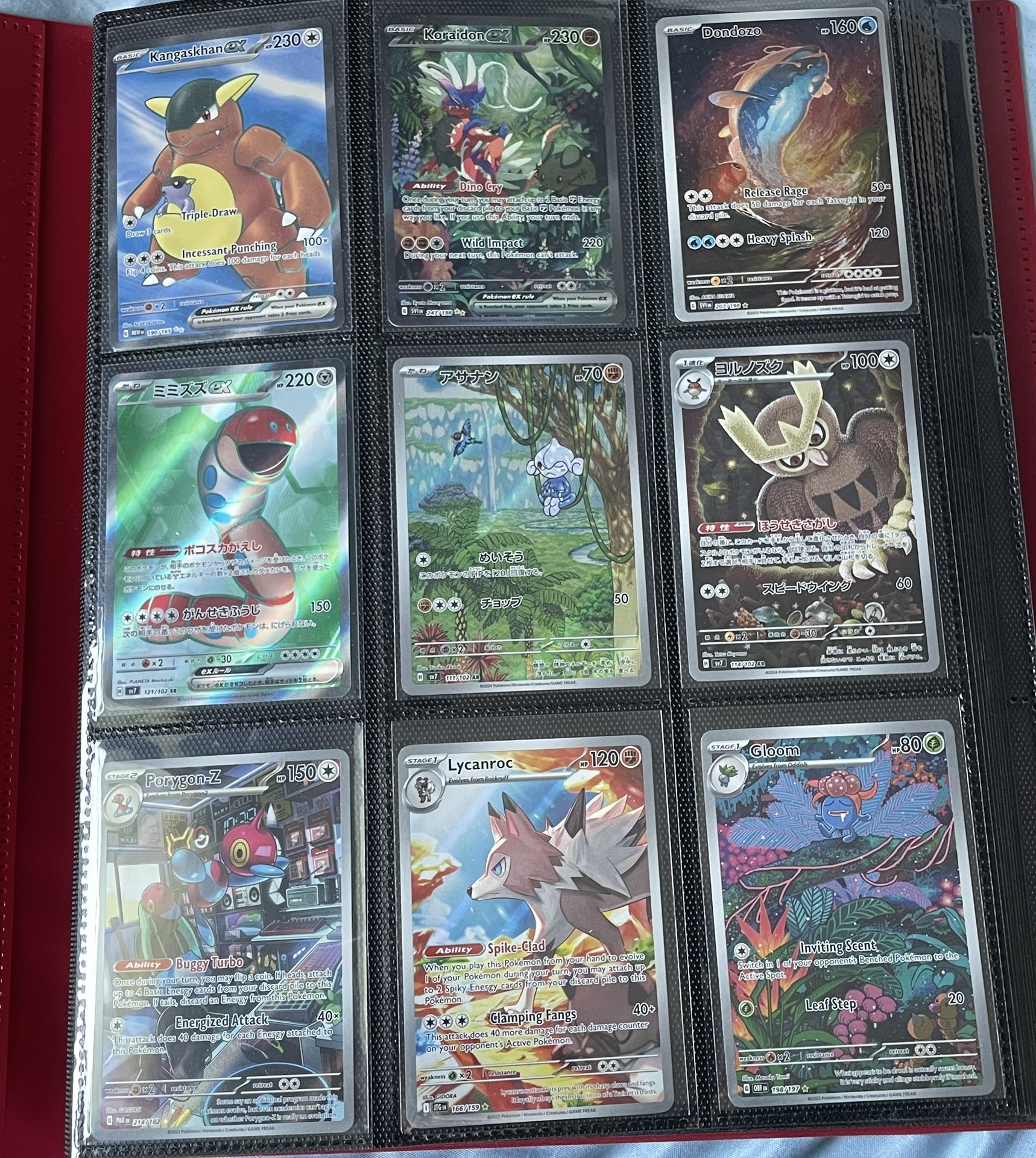 Pokemon 9 Card Binder Lot