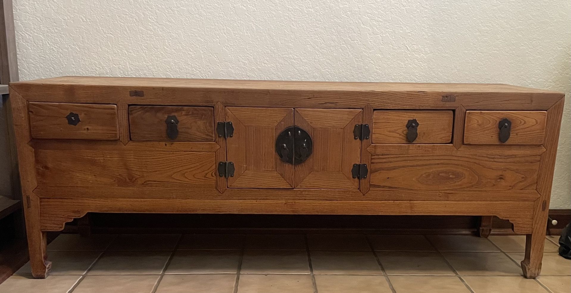 Antique Chinese Chest