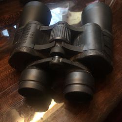 Sharper Image Binoculars