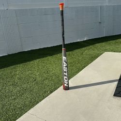 Easton Maxum Ultra 🥇🥇🥇