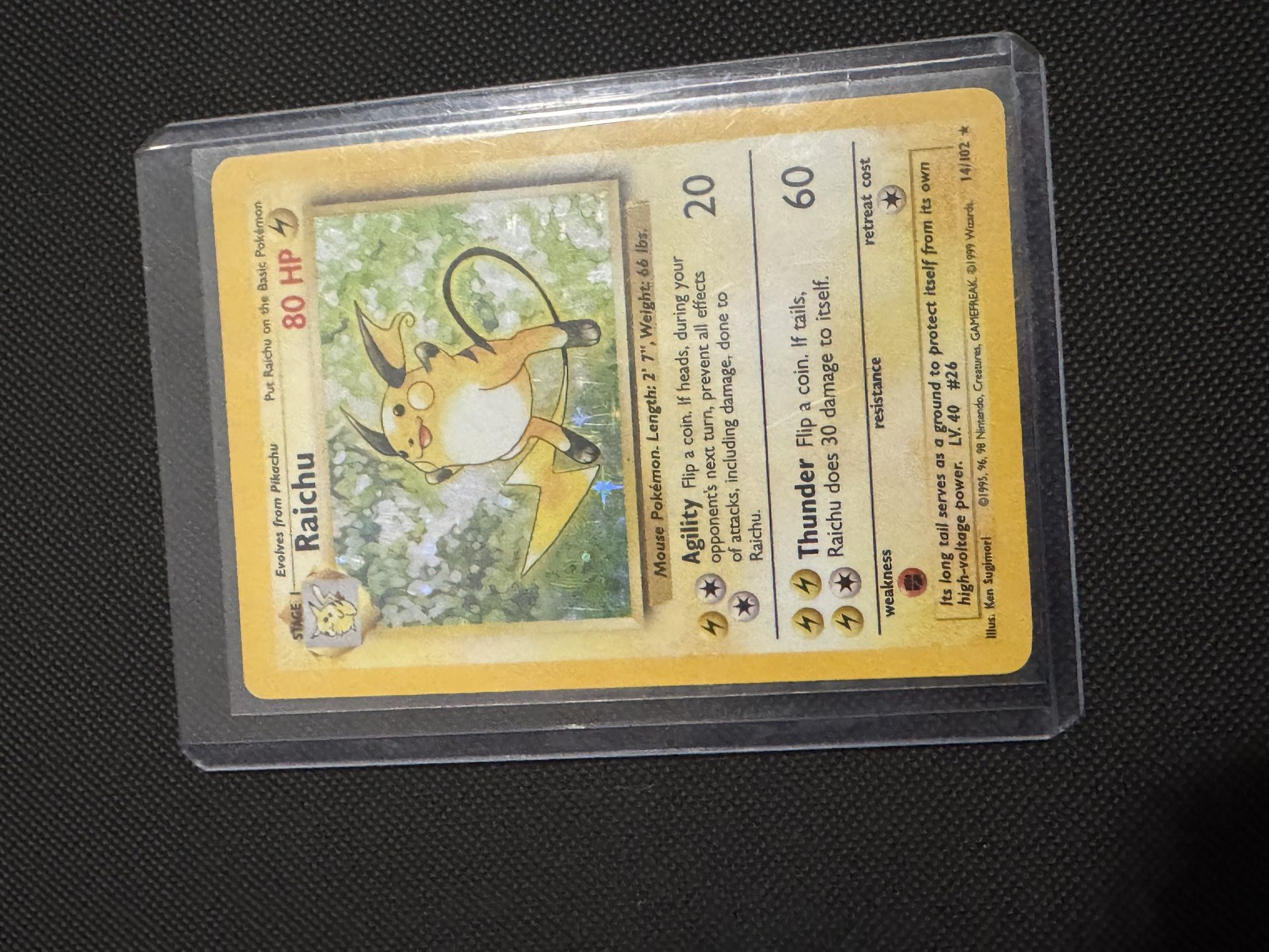 Ton Of Vintage Holos