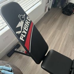 Flybird Weight Bench
