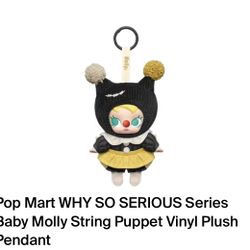 Pop Mart WHY SO SERIOUS Series Baby Molly String Puppet Vinyl Plush Pendant