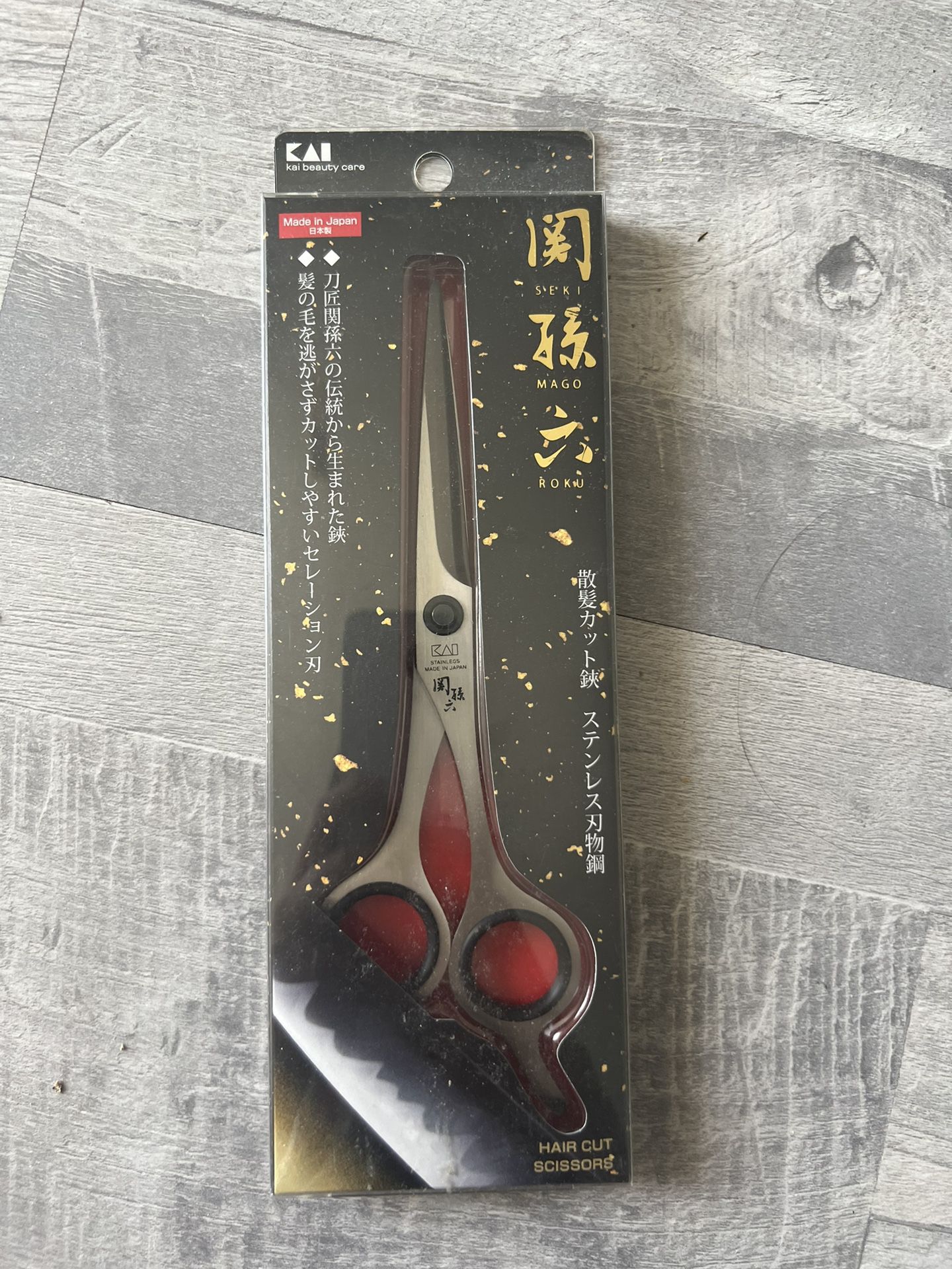 new KAI hair cut scissors made in japan