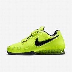 Nike Romaleos Volt