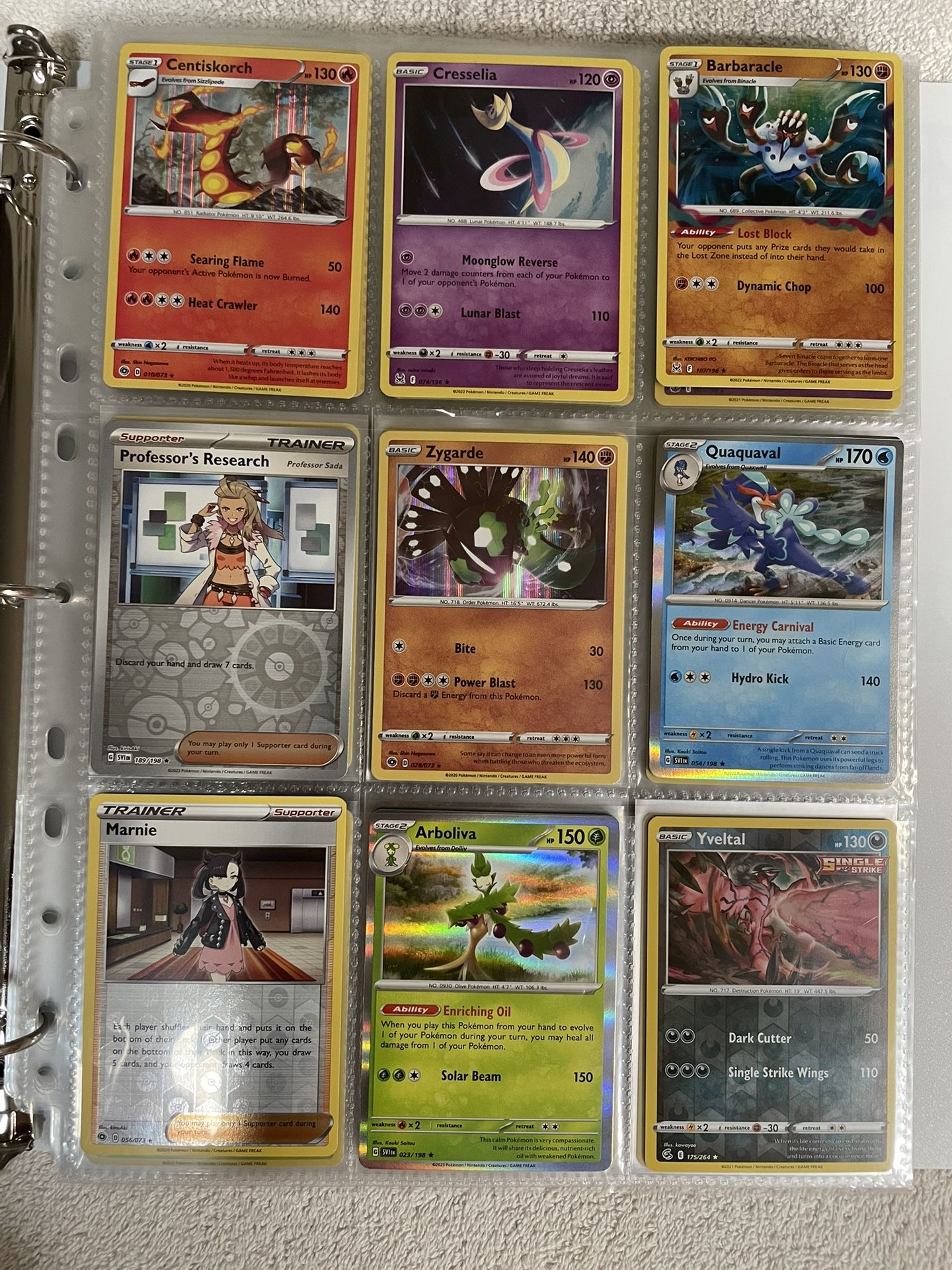 225 STAR POKEMON CARDS