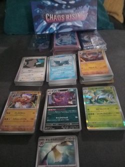 Chaos Rising Mega Evolution Pokemon trading card game