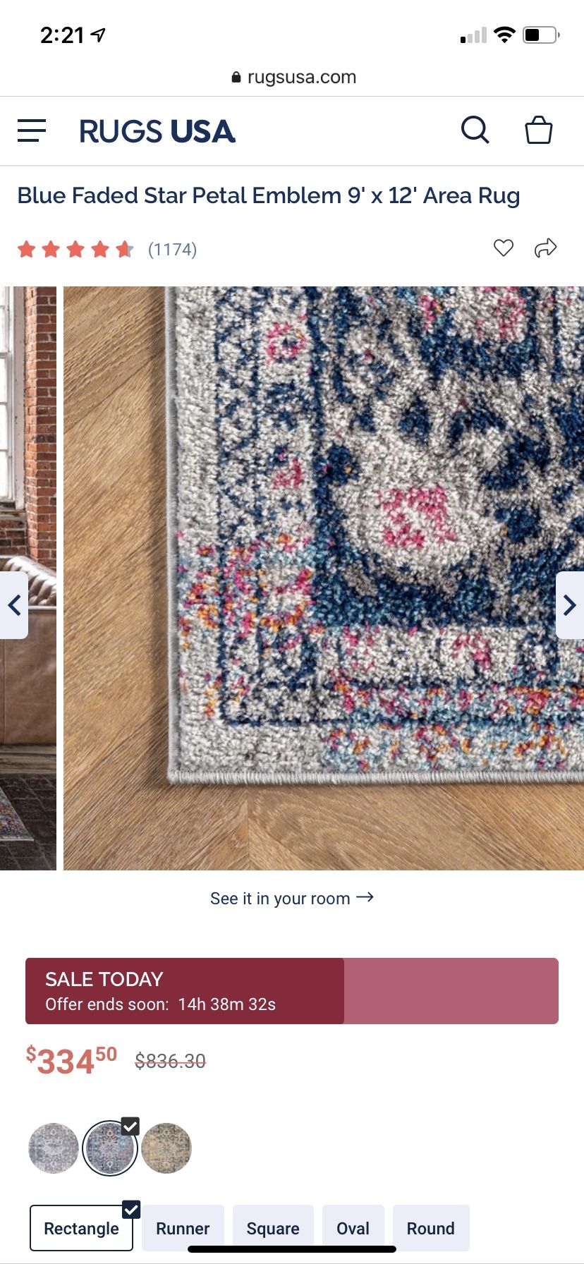 9x12 Area Rug