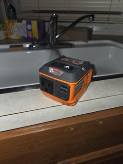 Rigid power inverter