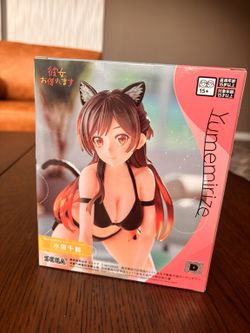 Chizuru Mizuhara Yumemirize Figure – Rent-A-Girlfriend – New in Box